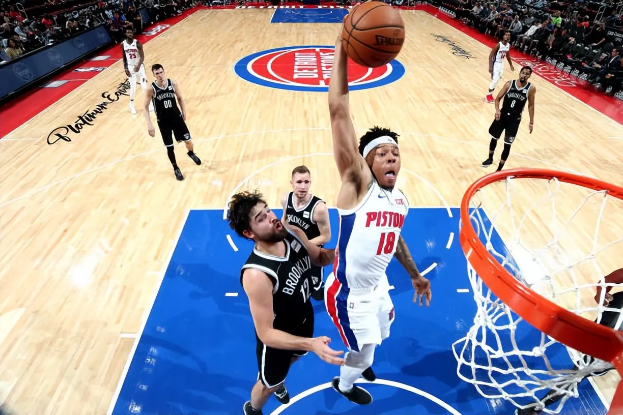 Beiru, src Beiru, src