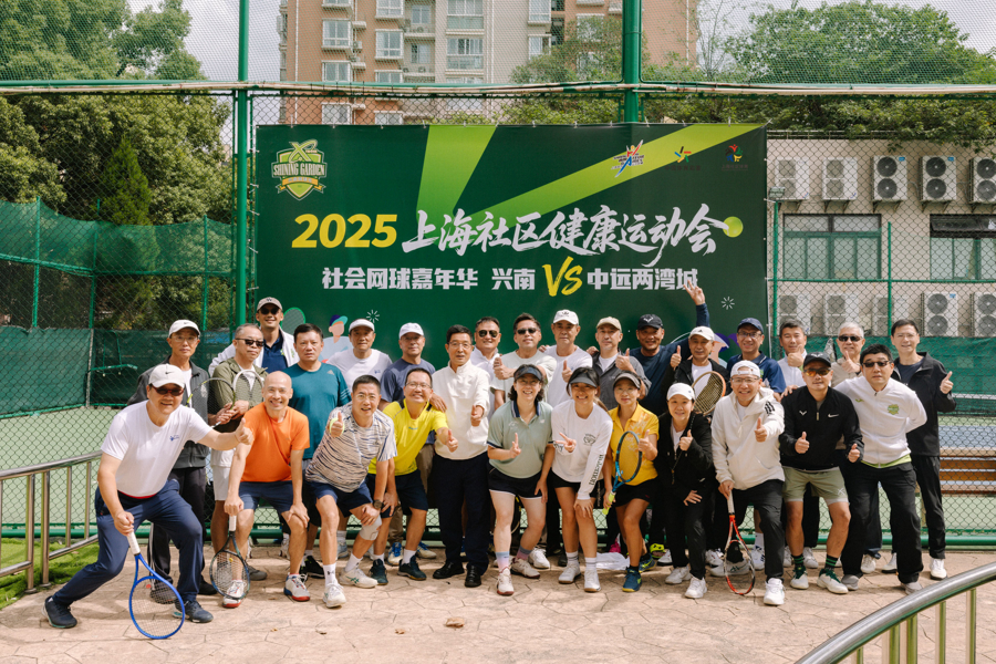 室内网球馆 室内网球馆