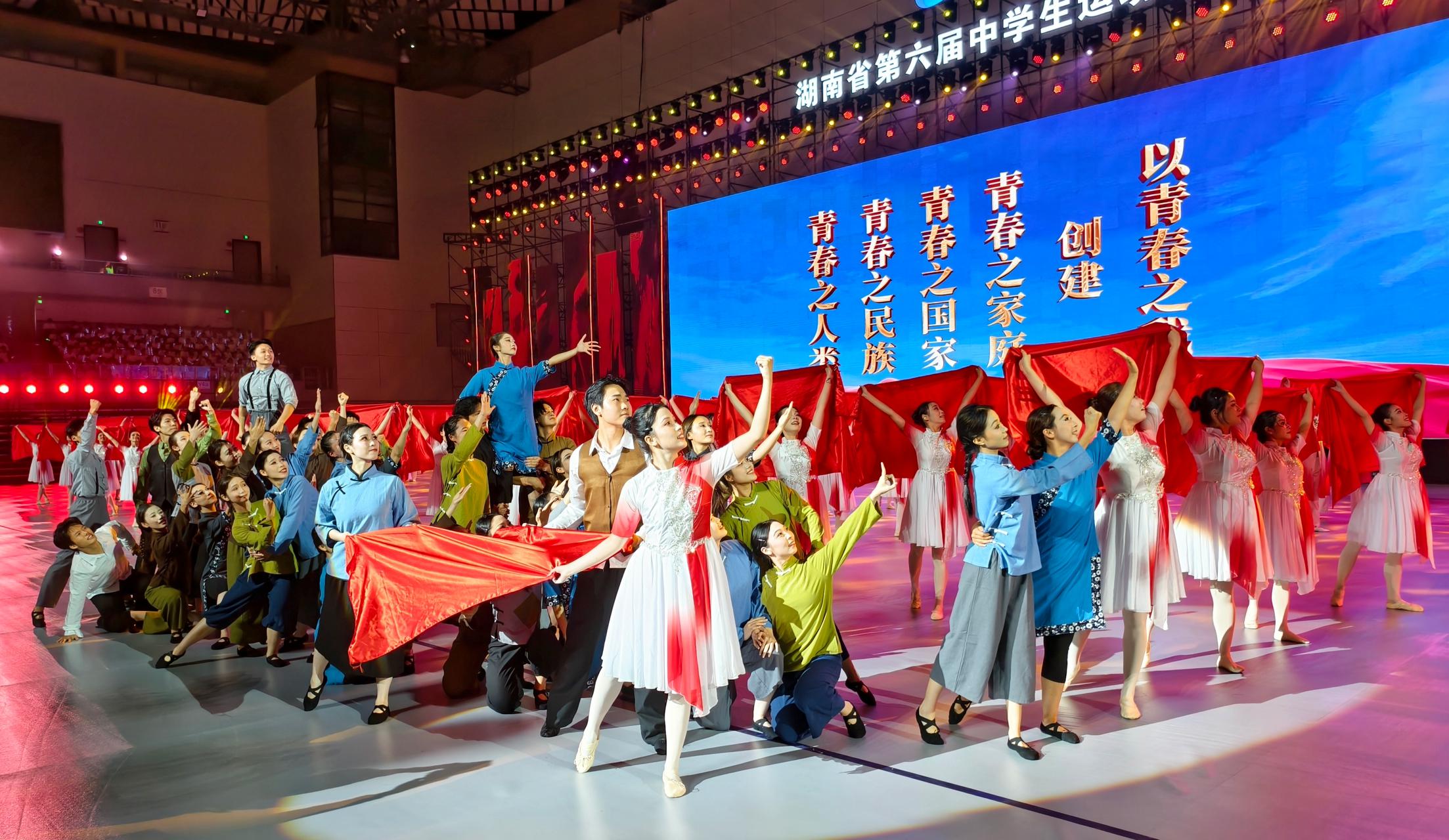 演出洋溢青, class 演出洋溢青, class